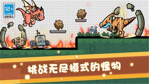 走到近前一看,才发现那竟是一条死狼