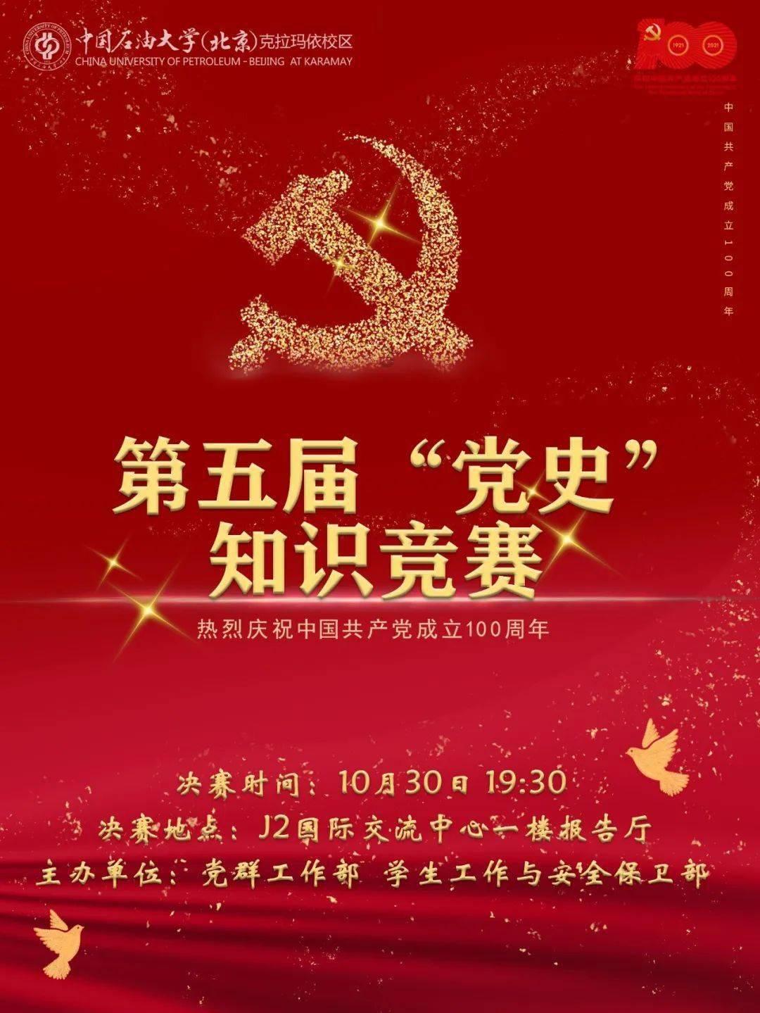 生物质燃料成市场抢手货