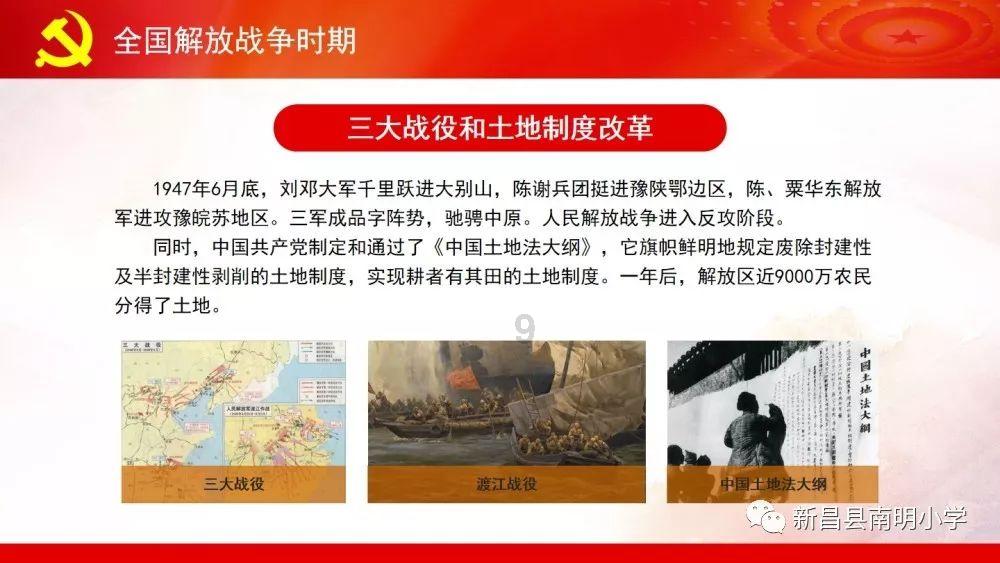 联想太良心了!拯救者Y9000P 2024版售价创新低,等等党有福了